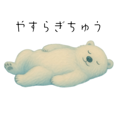 Hikari_20250802175340