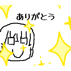 yuzuki_20250802185304