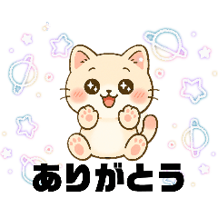 Loved Kitty's Everyday Stickers