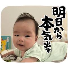 chihiro_20250803142657