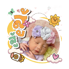 princ paknampo_20250803151624