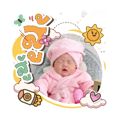 princ paknampo_20250803152113