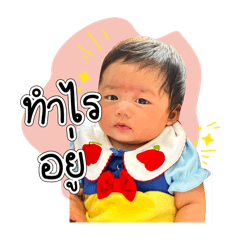 Annia_20250803161541