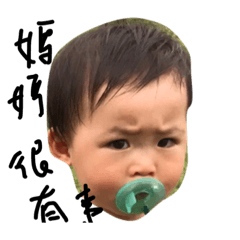 shangting