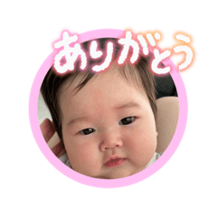 CHIHIRO_20250804000026