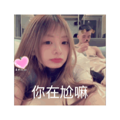 Tina_2025