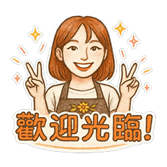 Piaopiao boss opened a shop