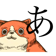 Erippe_20250802232424