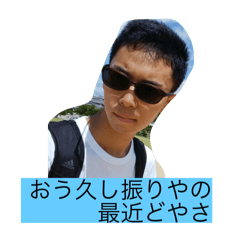 T_20250803165753