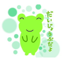 flower_20250803170131