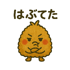 kana_20250803205702