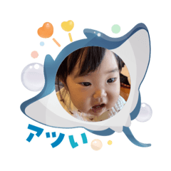 ruka88