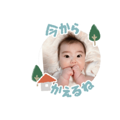 Sachi_20250803225650