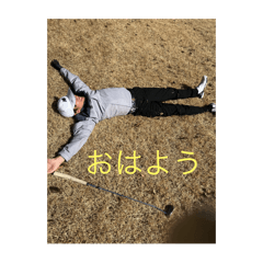 t_20250803230954