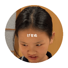 donburi_20250804114020