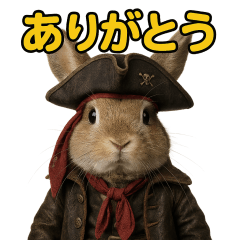 Surrealistic pirate rabbit sticker 002
