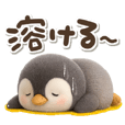 1点限り♡未使用　新作ペンギンが可愛いスタンプ&ダイ　スタンピンアップ￼ 楪┊︎ C106(日)西1 ね-26ab on X: 