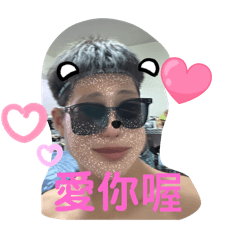 啊旗旗