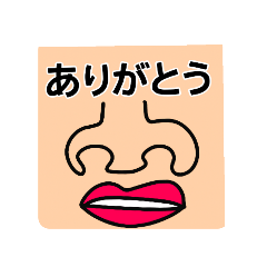 kinkin_20250803144723