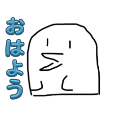 shio_20250803221016
