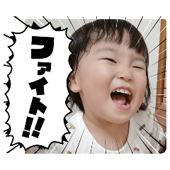 yuka_20250804111338