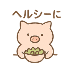 Maple_20250803223156