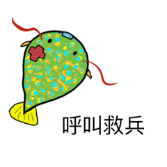 Color-changing baby fish-Daily life