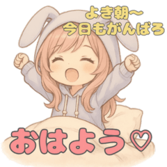 Chibi Bunny Hoodie Girl Stickers