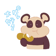 A panda who enjoys bread, Genmaipan-san