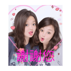 熊沐棠的生活第三集