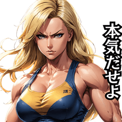 เทรนเนอร์สาวกล้ามทองคำสุดโหด!