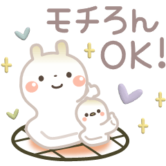 うさぎ＆ゆるぺんのだじゃれ