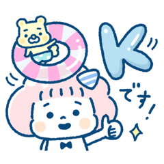 くも and まる 毎日のゆる敬語/夏