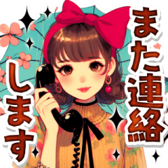 デカ文字のおしゃれなレトロガール