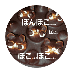 Hno1