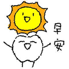 24 Emotions of the Tooth Buddy