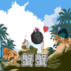 MyMoji_2985567233