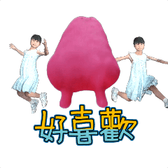 MyMoji_2985567236
