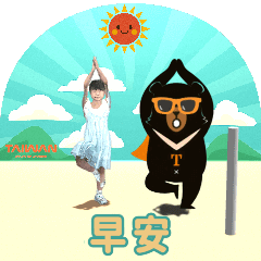 MyMoji_2985567235