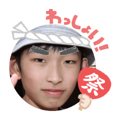Uchinoko stamp_2025080136006