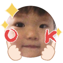 Uchinoko stamp_2025080136005
