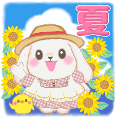ラブリー・ベイビーうさぎさん⭐︎夏