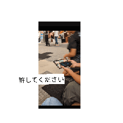riku_20250804125206