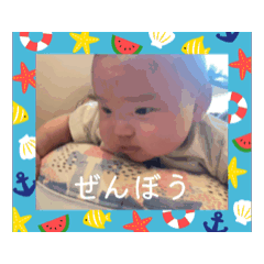 tomo_20250804133549