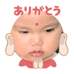 Uchinoko stamp_2025080236003