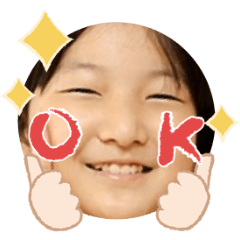 Uchinoko stamp_2025080336004