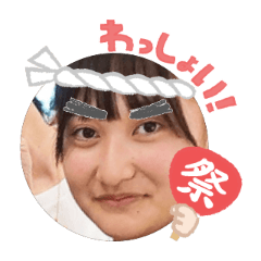 Uchinoko stamp_2025080336003