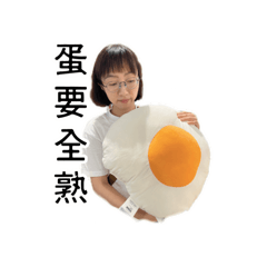 小冠子の日常裏