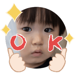 Uchinoko stamp_2025080336007