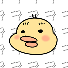 emotional chick emoji